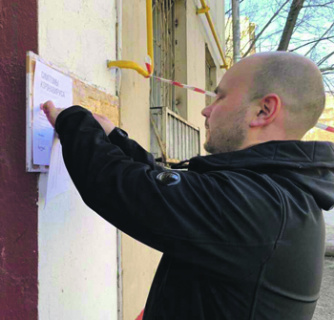 пандемия, коронавирус, волонтеры, оппозиция, проект, солидарность